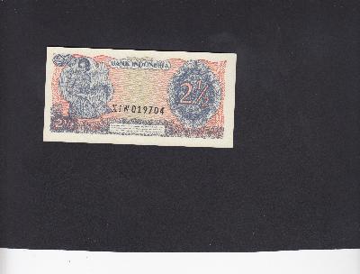 Beschrijving voorzijde: Replacement